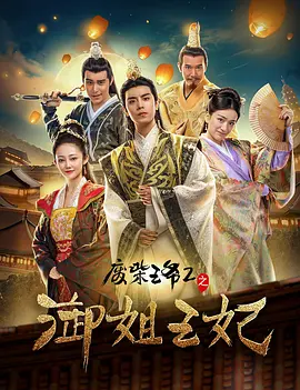 a亚洲